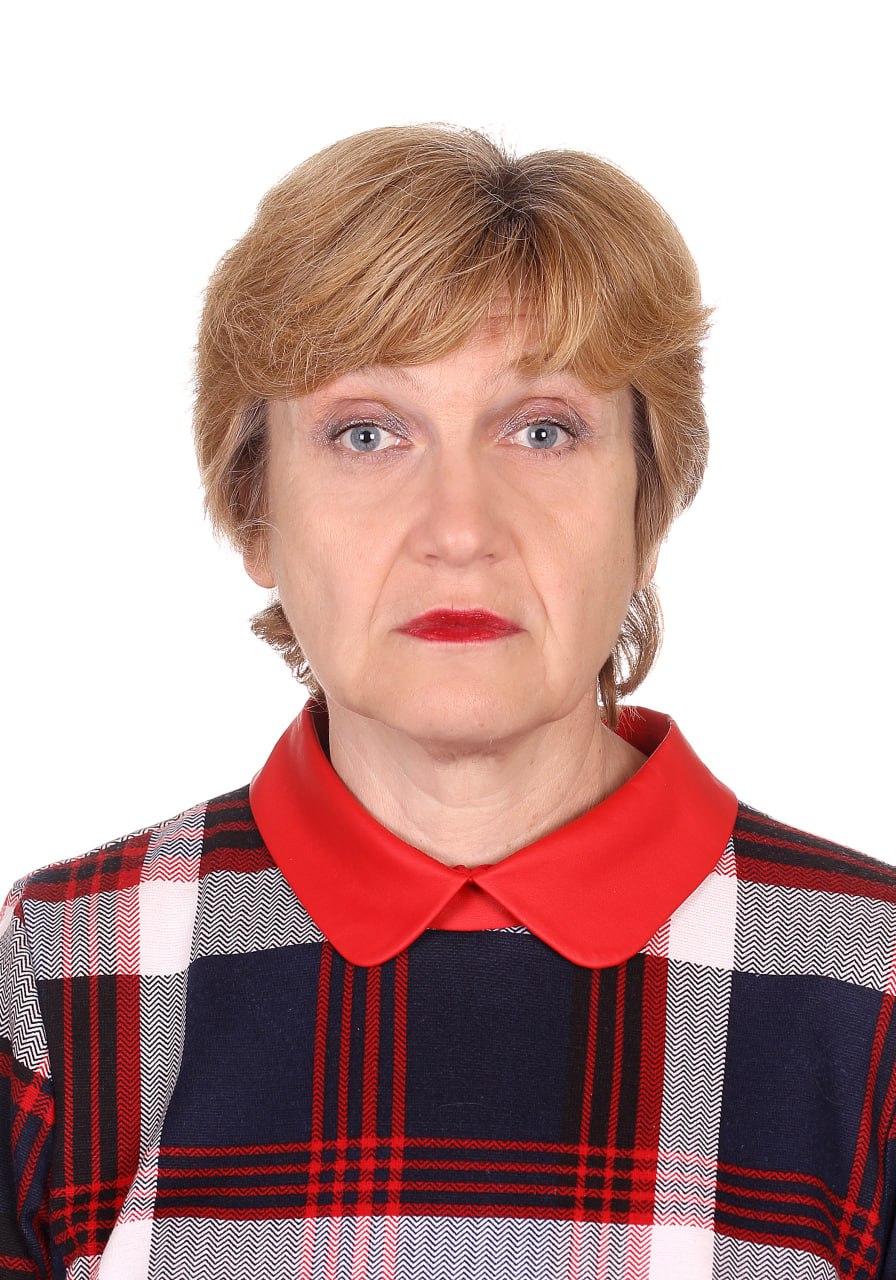 Глушко Альбина Евгеньевна.