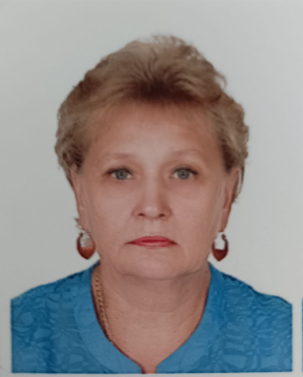 Ведерникова Елена Андреевна Ведерникова Елена Андреевна.